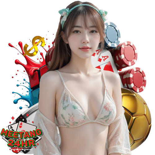 meetang24hr เว็บตรงสุดฮิต